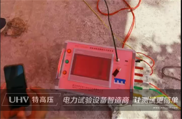 特高壓售后團隊&ldquo;冒高溫,戰酷暑&rdquo;，為江蘇客戶提供技術支持！(圖2)