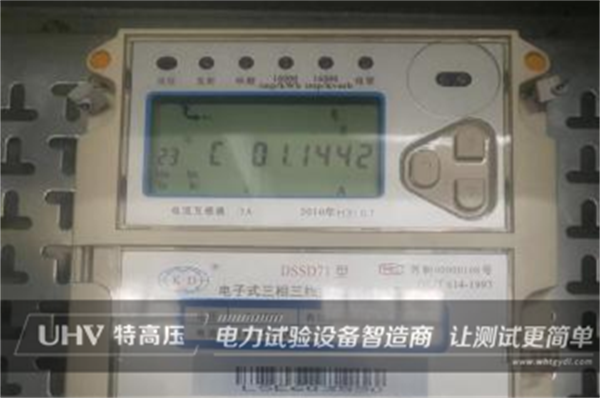 特高壓技術(shù)專員視頻指導(dǎo)，助力客戶現(xiàn)場(chǎng)試驗(yàn)！(圖1)