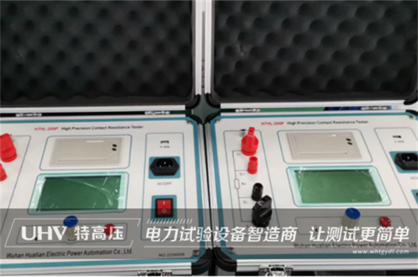 國際市場捷報頻傳！越南老客戶與特高壓電力再次達成合作(圖1)