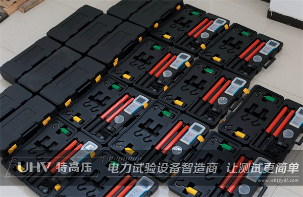 海外市場再亮劍!特高壓電力成功簽下塔吉克斯坦電氣設備項目(圖2) 海外市場再亮劍!特高壓電力成功簽下塔吉克斯坦電氣設備項目(圖2)