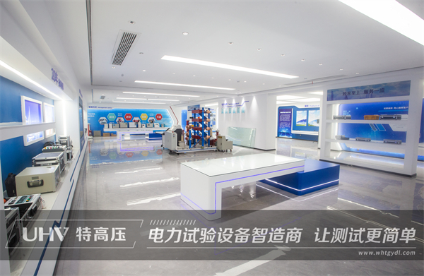 海外市場再亮劍!特高壓電力成功簽下塔吉克斯坦電氣設備項目(圖4) 海外市場再亮劍!特高壓電力成功簽下塔吉克斯坦電氣設備項目(圖4)