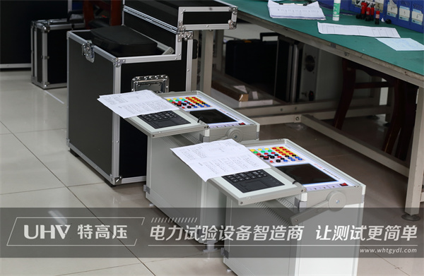 特高壓電力微機繼電保護測試儀等設備出口印尼!(圖1) 特高壓電力微機繼電保護測試儀等設備出口印尼!(圖1)