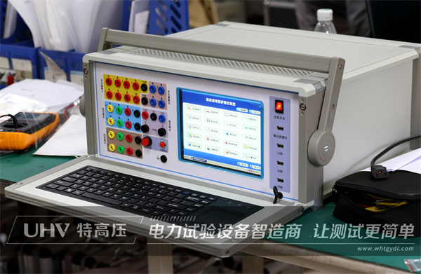 特高壓電力微機繼電保護測試儀等設備出口印尼!(圖2) 特高壓電力微機繼電保護測試儀等設備出口印尼!(圖2)
