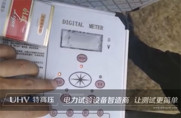 匠心打造，售后無憂！武漢特高壓售后團(tuán)隊(duì)開展視頻指導(dǎo)工作(圖1)