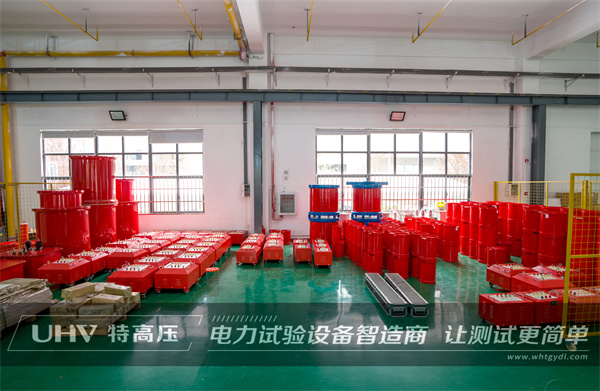 山東老客戶(hù)再合作！采購(gòu)武漢特高壓變頻串聯(lián)諧振耐壓裝置(圖5)