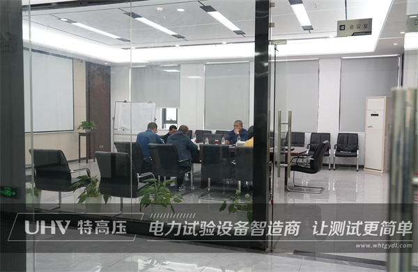內(nèi)蒙電氣集團(tuán)的堅(jiān)定選擇——武漢特高壓！(圖1)