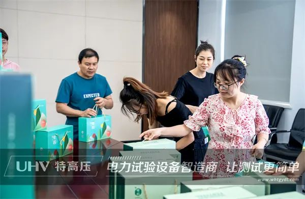 濃濃端午情，粽香暖人心 | 武漢特高壓為職工發放端午福利(圖4)