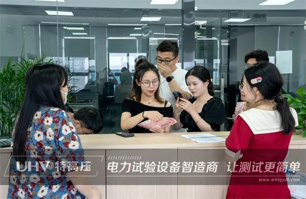 濃濃端午情，粽香暖人心 | 武漢特高壓為職工發放端午福利(圖9)