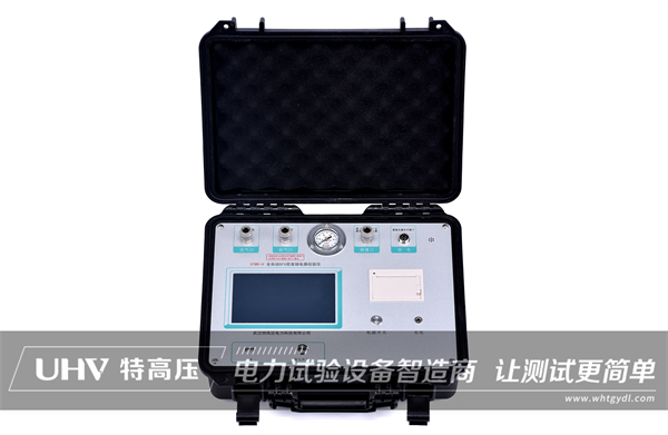 完善產(chǎn)品，積極創(chuàng)新！武漢特高壓升級(jí)全自動(dòng)SF6密度繼電器校驗(yàn)儀(圖1)