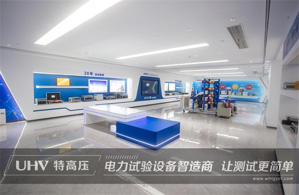 口碑決定市場！江蘇客戶采購武漢特高壓電纜故障測試儀一批(圖3)