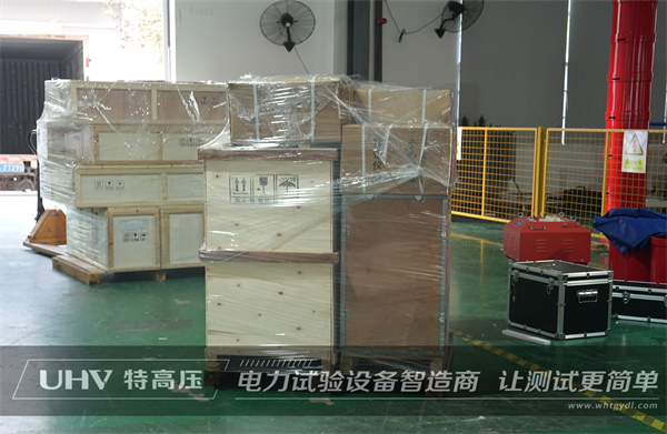合肥電力安裝公司采購武漢特高壓電測設備一批(圖2) 合肥電力安裝公司采購武漢特高壓電測設備一批(圖2)