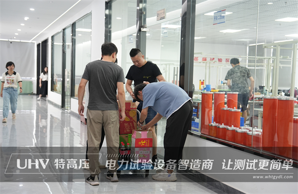 夏日送清涼，關(guān)愛沁人心！武漢特高壓為全體員工發(fā)放夏季福利(圖7)