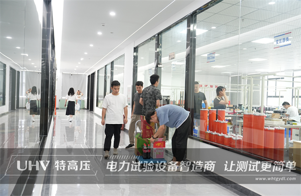 夏日送清涼，關(guān)愛沁人心！武漢特高壓為全體員工發(fā)放夏季福利(圖6)